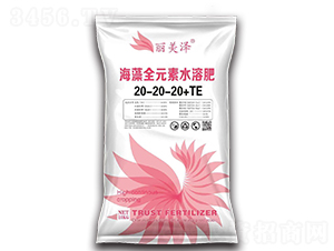 ����ȫԪ��ˮ�ܷ�20-20-20+TE���죩-������-��ũ���