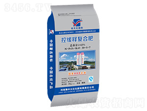�ػ��͸��Ϸ�30-5-7-���컯-ԥ�д�
