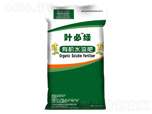 40kg�л�ˮ�ܷ�-Ҷ����
