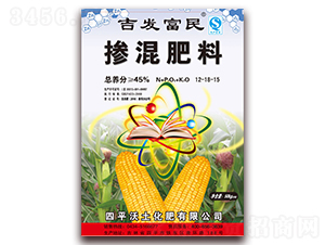�������12-18-15-��������-��������