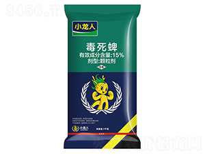 ����ҩ�ʣ�15%�������������-С����-��������