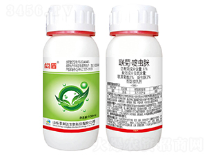 ���ա�ळ��ߣ�100ml��-�ж�-ԣ��Դ