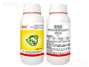 5%ळ��ߣ�100ml��-���-ԣ��Դ