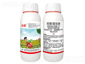 ��ά��ळ��ߣ�500ml��-�ж�-ԣ��Դ