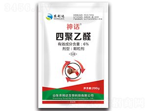 �ľ���ȩ��200g��-��-ũ����