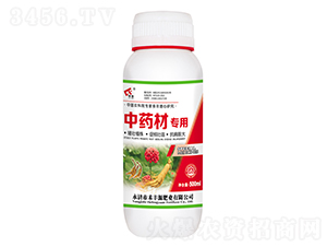 500ml��ҩ��ר��Ҷ���-�̷�Դ