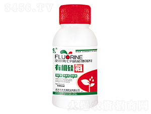 100ml�л����-�̷�Դ