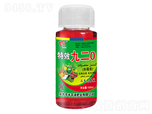 100ml�Ŷ�0-�̷�Դ