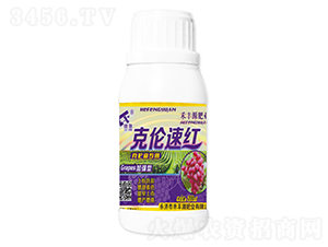 200ml����ɭר��Ҷ���-�����ٺ�-�̷�Դ