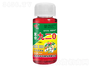 100ml���ϾŶ�0-�̷�Դ