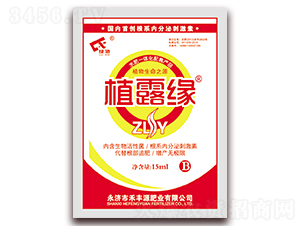 15mlֲ¶Ե-�̷�Դ