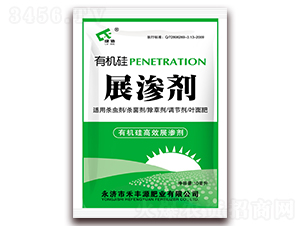 10ml�л���չ����-�̷�Դ