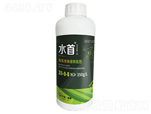 ����Һ�建�͵���35-0-0-ˮ��-����ֲ��