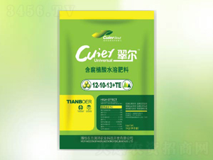 ����ֲ��ˮ�ܷ���12-10-13+TE-���-��������