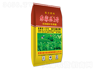 ��Ч��Ҷר�÷�19-8-5-ũ����1��