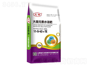 10kg����Ԫ��ˮ�ܷ�11-5-43+TE-���