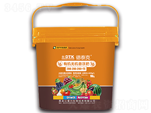�л��޻�������200-200-200+TE-��̩��-��������