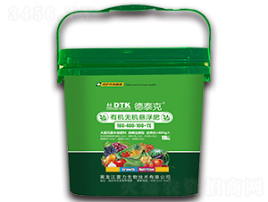 �л��޻�������100-400-100+TE-��̩��-��������