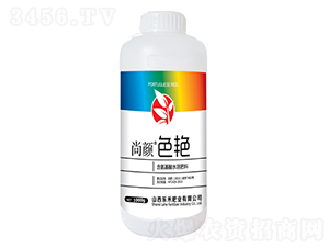 1000g��������ˮ�ܷ���-����ɫ��-�̷ֺ�ҵ