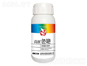 200g��������ˮ�ܷ���-����ɫ��-�̷ֺ�ҵ