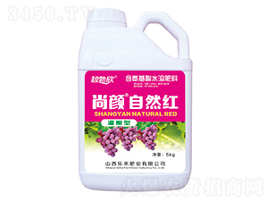 5kg��������ˮ�ܷ���-������Ȼ��-�̷ֺ�ҵ