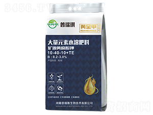 ����Ԫ��ˮ�ܷ���10-40-10+TE-�ƽ��-����˹