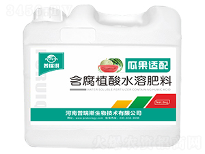 �Ϲ����京��ֲ��ˮ�ܷ���-������-����˹