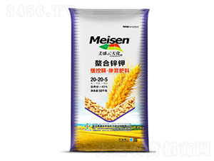 ����п�ػ����Ͳ������20-20-5-��ʢ���컯
