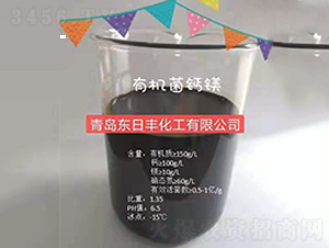 �л�����þ-���շ�