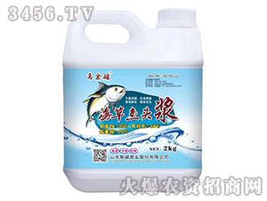 2kg������ͷ��-�ڽ��-������ҵ