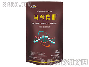 �ڽ�̼�ʣ�2kg��-��ȷ�