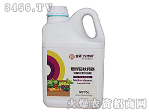 5L�������ĸ�þ-ũ����-��ŵ����