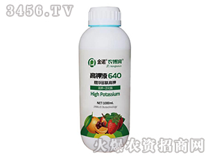 �߼�Һ640-ũ����-��ŵ����