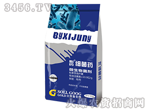 500g΢�������-��ҩϸ��ҩ-���ý�