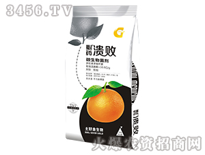 500g΢�������-��ҩ����-���ý�