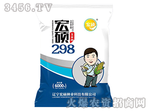 ��˶298-�����ӽ���-��˶��ҵ