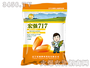 ��ǿ717-�����ӽ���-��˶��ҵ