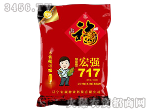 ��ǿ717��7200����-�����ӽ���-��˶��ҵ