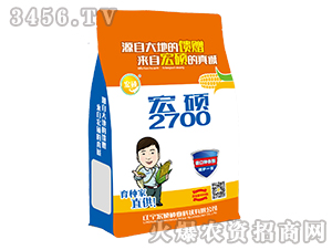 ��˶2700��6000����-�����ӽ���-��˶��ҵ