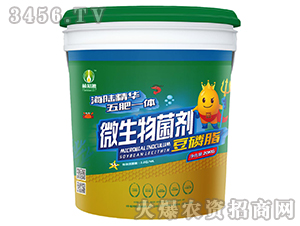 ΢�����������ɫ��-����֬��20kg��-ֲ֪Դ