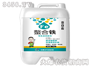 5kg�������л�Һ�����-������