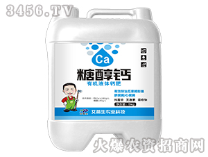 5kg�Ǵ����л�Һ��Ʒ�-������