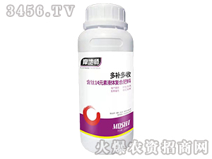 ����14Ԫ��Һ�帴�Ϸ���-�ಹ����-Ħ��ʦ-������ũ