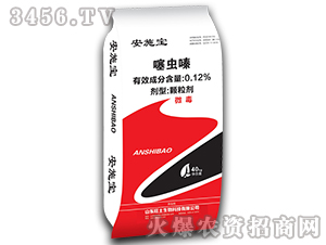 0.12%���຿�����-��ʩ��-��������