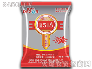 ũ��518�������-��������-����Ԫ