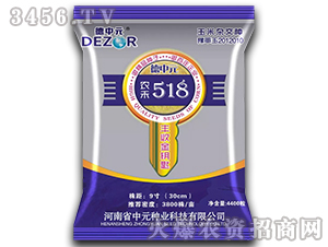 ũ��518-��������-����Ԫ