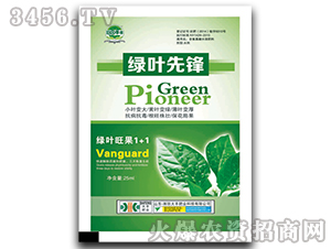 25ml��Ҷ�ȷ�-��԰����-����ҵ