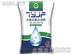 5kg����Ԫ��ˮ�ܷ���20-20-20+TE-��԰����-����ҵ