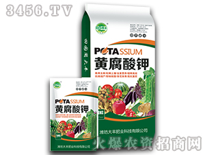 5kg�Ƹ����-��԰����-����ҵ