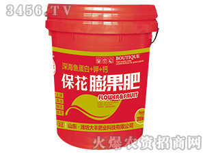 20kg���������-��԰����-����ҵ